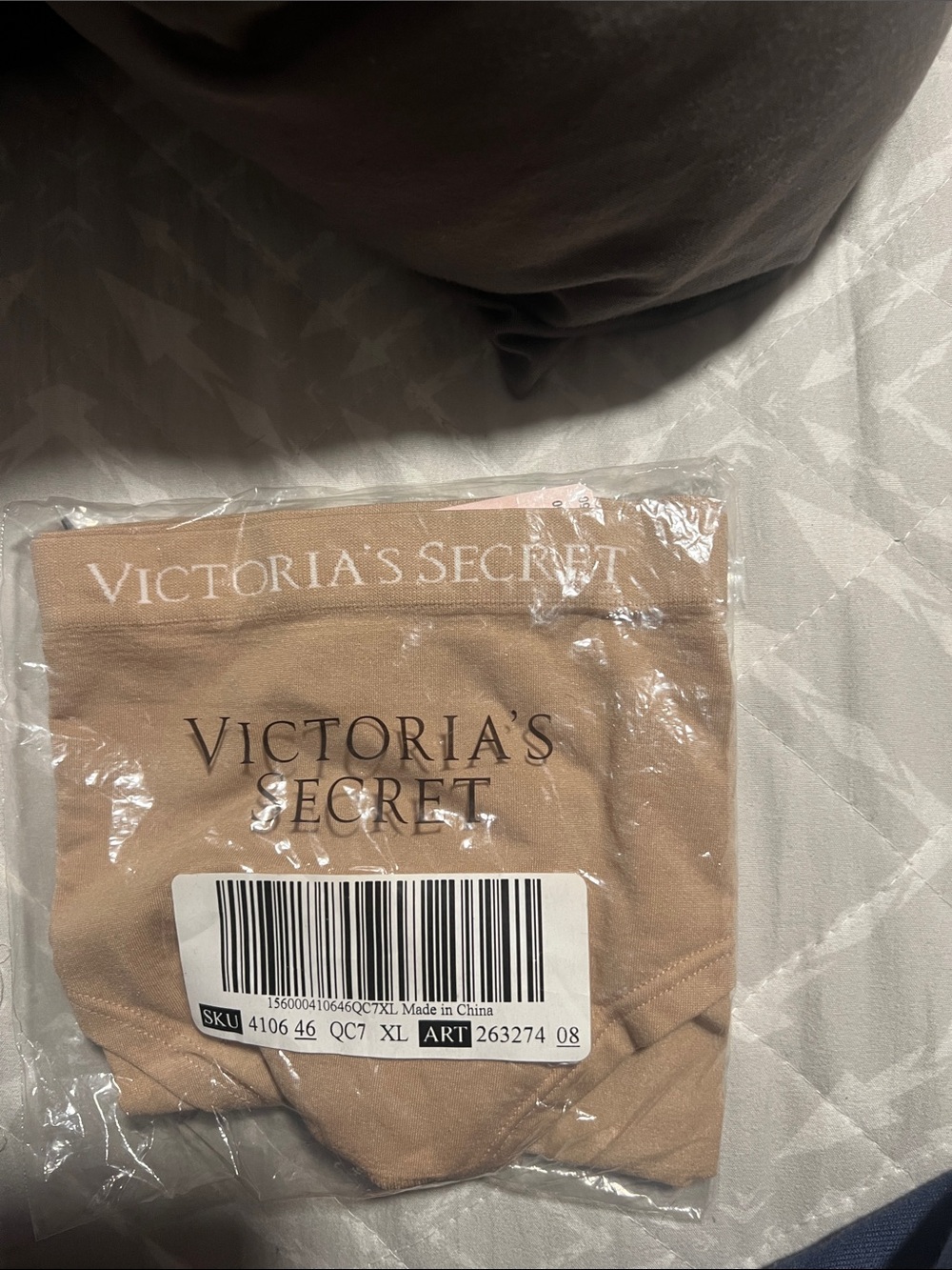 Victoria's Secret Panty - Nude